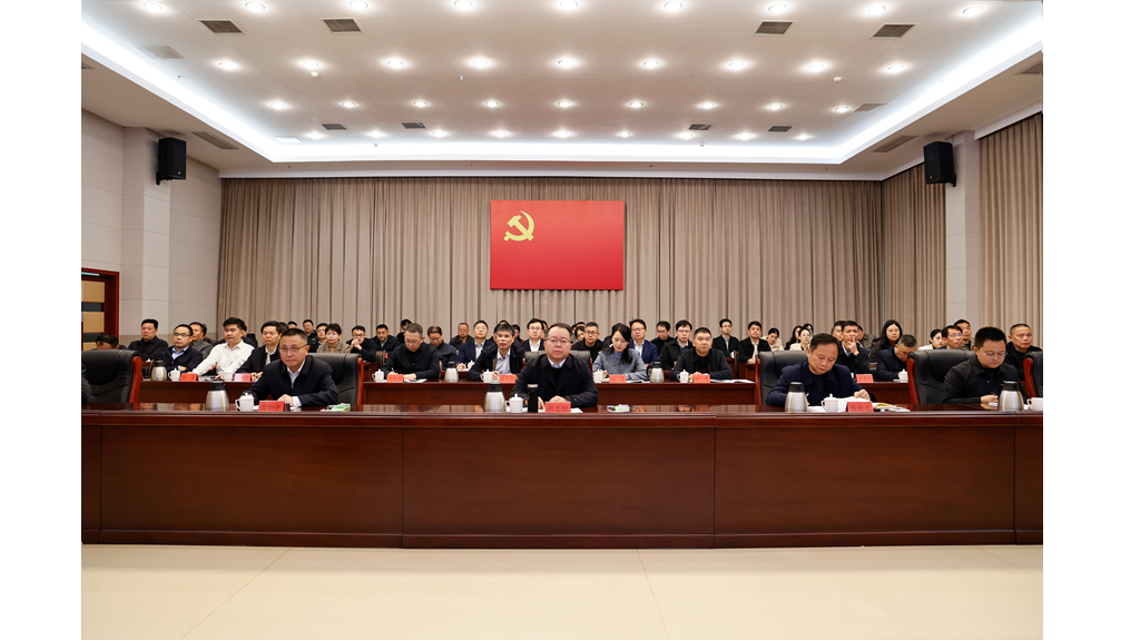 福建省海洋与渔业局举办学习贯彻党的二十届四中全会精神专题讲座